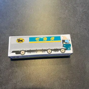 (미사용 새상품) 쿠로네코 야마토 택배(야마토운수) 미니카