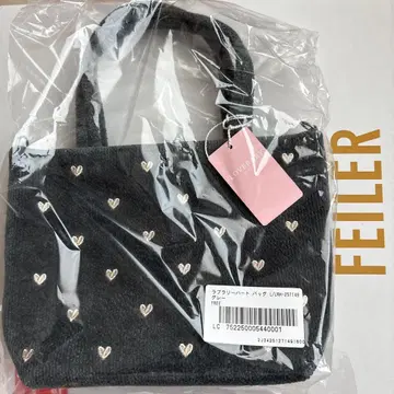 새상품 페이러 하트 백 그레이 완판템