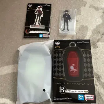 트위스테 제일복권 디아소니아 기숙사