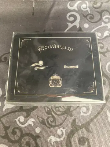 트위스티드 원더랜드 옥타비넬 이중 반지