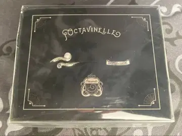 트위스티드 원더랜드 옥타비넬 이중 반지