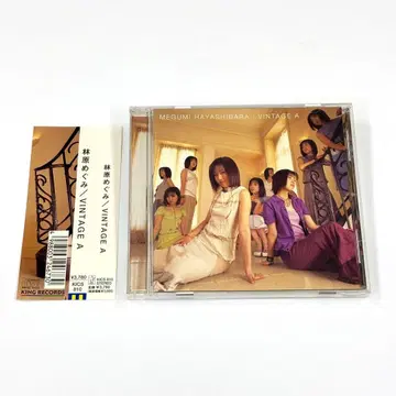 하야시바라 메구미/VINTAGE A