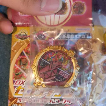 센타이링 파워업 랜덤 부스터 01 공룡전대