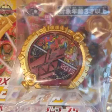 센타이링 파워업 랜덤 부스터 01 공룡전대