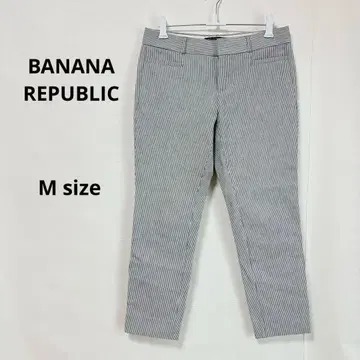 BANANA REPUBLIC SLOAN 앵클 팬츠 M 스트라이프