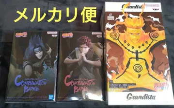 나루토 질풍전 우즈마키 나루토 가아라 우치하 사스케 프라이스 피규어