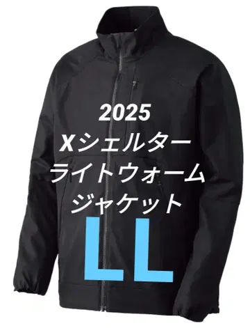X Shelter 라이트웜 자켓 블랙 LL