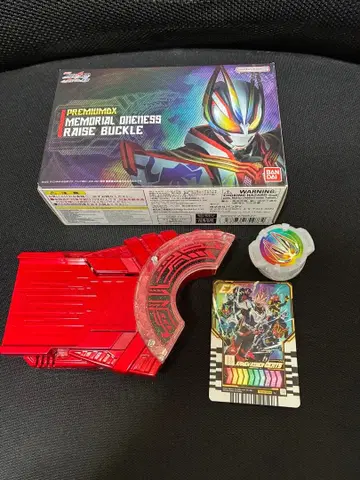 가면라이더 기츠 PREMIUM DX 메모리얼 원네스 레이즈 버클