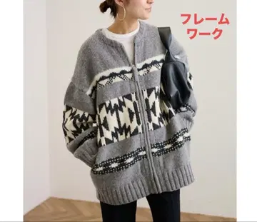 [ FRAMeWORK 프레임워크 ] 자카드 ZIP 가디건 그레이