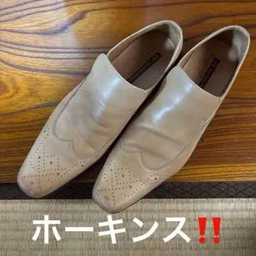 호킨스 베이지 가죽 슬립온 로퍼