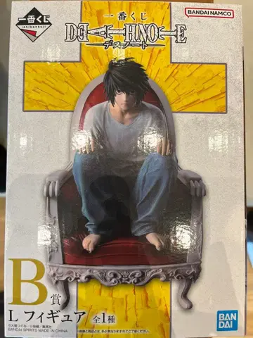 DEATH NOTE L 피규어 B상