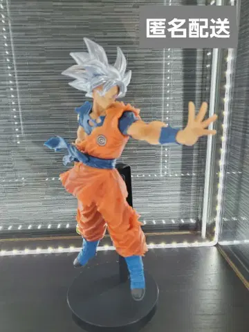 드래곤볼 ULTRA INSTINCT 10th ANNIVERSARY