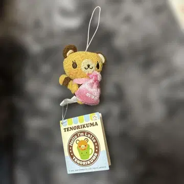 산리오 테노리쿠마 레트로 마스코트