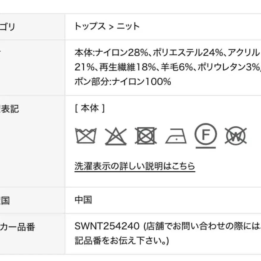 7번째 상품 이미지