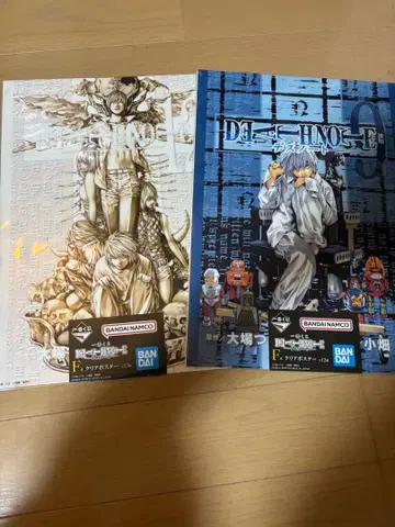 데스노트 제일복권 클리어 포스터 니아 야가미 라이토 L 멜로 2장 세트