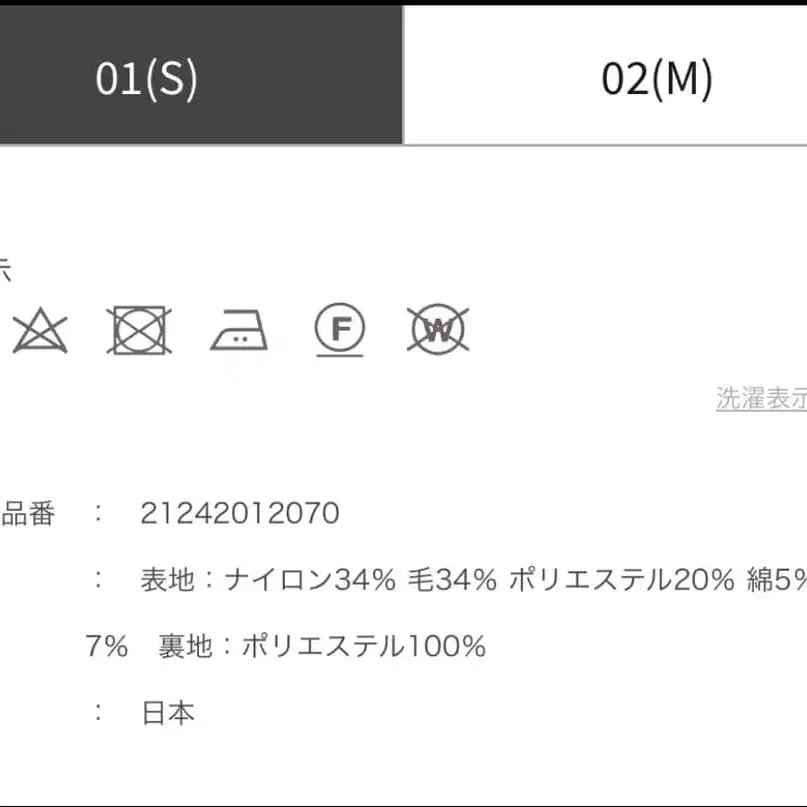 10번째 상품 이미지