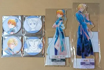 환상게임 당첨 일격 컬렉션 아크릴 스탠드 캔뱃지 유 심숙