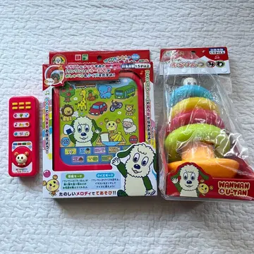 멍멍이와 우탄의 이름은 뭘까? 멍멍이의 흔들흔들 쌓기 리모컨