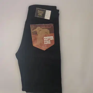 COPPER KING 스트레이트 코듀로이 30 블랙