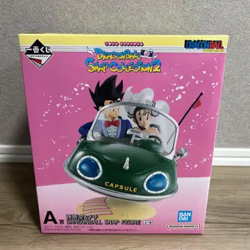 드래곤볼 제일복권 A상 손오공&치치