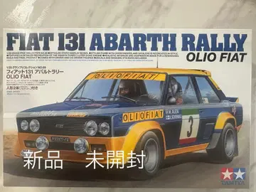 Tamiya FIAT 131 Abarth Rally 1/20