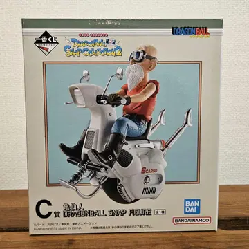 드래곤볼 제일복권 스냅 컬렉션 C상 당일 발송