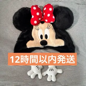 디즈니 팬캡 미니