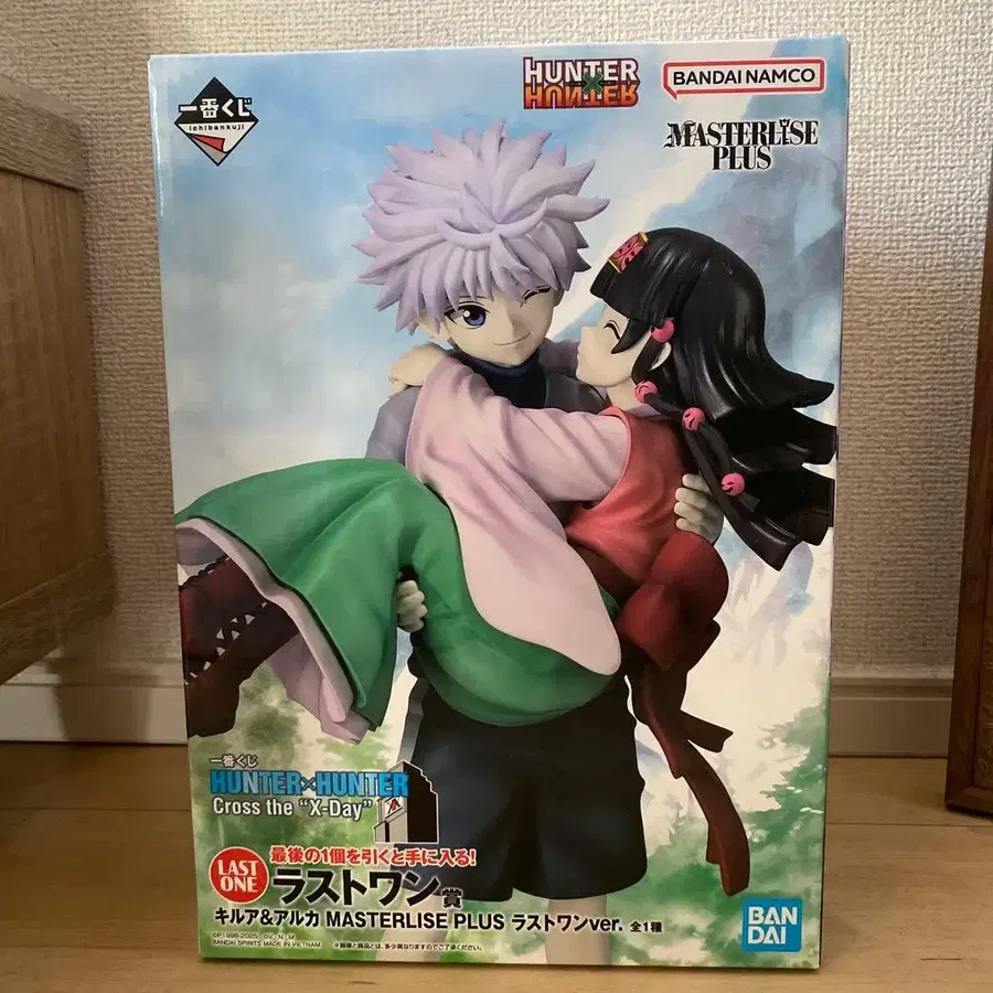 1번째 상품 이미지