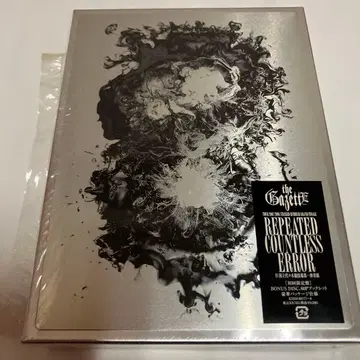 the GazettE DVD 요요기 REITA RUKI