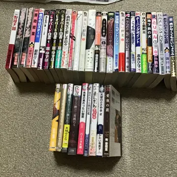 최종 가격 인하 BL 코믹스 도서 37권 묶음 판매