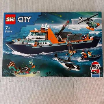 LEGO City 해양 탐사 세트 60368