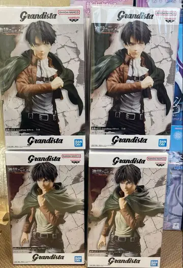 Grandista 엘렌 예거, 리바이 4개 세트.