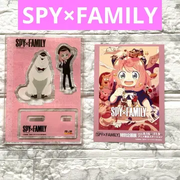 JR 도카이 최애 여행 스파이 패밀리 아크릴 스탠드 아냐 엽서