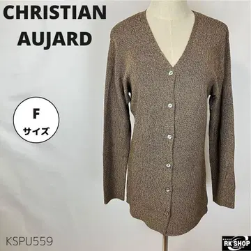 새상품급 크리스찬 오자르 실크 100% 상의 가디건 긴팔