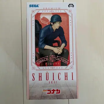 명탐정 코난 이상윤(아카이 슈이치) 프리미엄 피규어