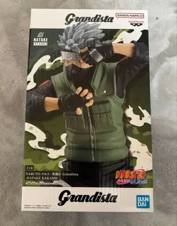 NARUTO Grandista HATAKE KAKASHI 하타케 카카시