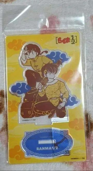 란마 1/2 빌리지 뱅가드 아크릴 스탠드 사오토메 란마 & 히비키 료가