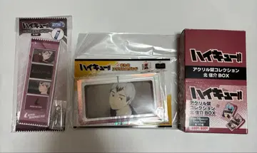 하이큐 키타 신스케 세트 아크릴 스탠드