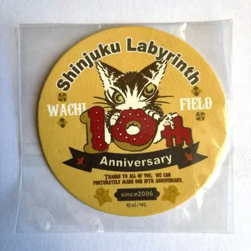 이케다 아키코 다얀 코스터 와치필드 Sweet 10 Anniversary