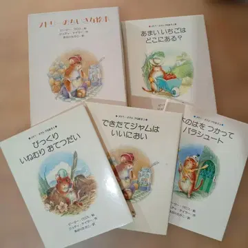 더들리 작은 그림책 1~4 전권 세트