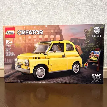 레고 10271 피아트 [ 새상품/미개봉 ]