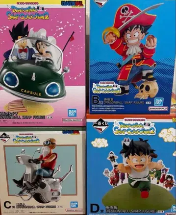 드래곤볼 제일복권 스냅 컬렉션2 A B C D상