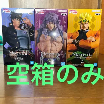 [ 상자만 ] 죠죠의 기묘한 모험 피규어 빈 상자 세트