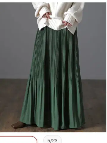 숨겨진 속기모 쉬폰 스커트 롱 스커트 플리츠 스커트 HUG.U