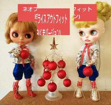 화이트(곰 버전) 네오 브라이스 아웃핏 크리스마스 3종 세트