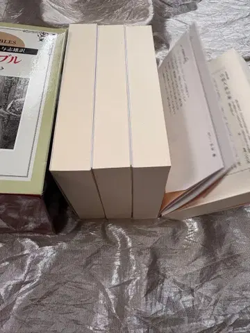 잃어버린 시간을 찾아서 전 14권 박스형