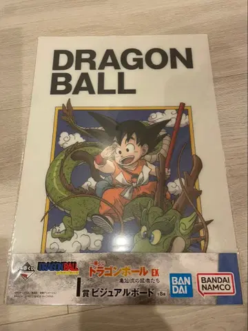 드래곤볼 EX I상 비주얼 보드