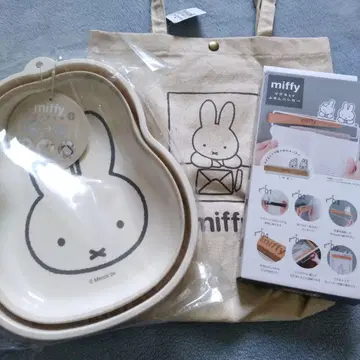 miffy 미피 양동이 행주 행거 백