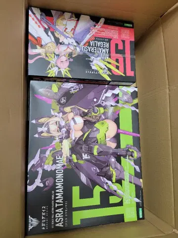 코토부키야 아르카나디아 고즈 오더 프라모델 묶음 판매 5점