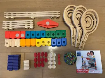 쿼드릴라 트위스트&레일 세트